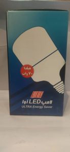 خرید لامپ ال ای دی 70 وات از فروشگاهصبا فرزان