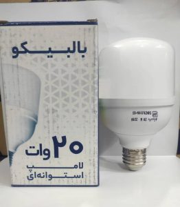لامپ ال ای دی 20 وات