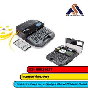 فروش پرینتر T2000 پارتکس